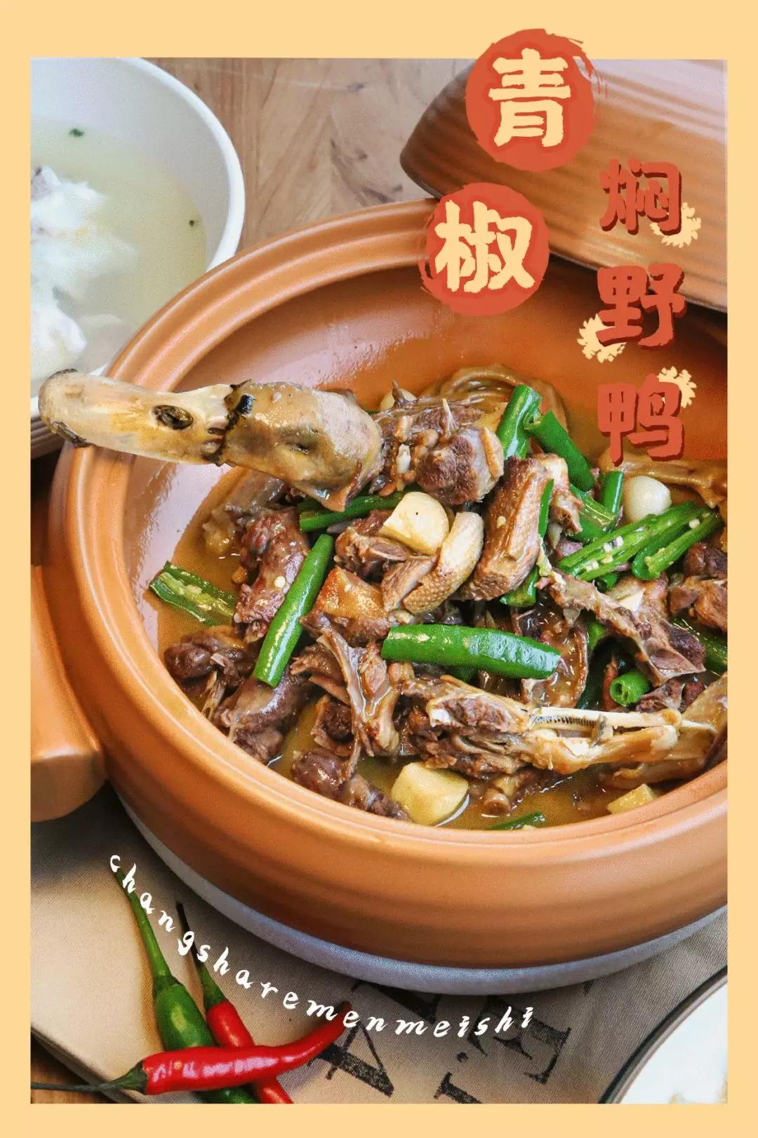 舌尖上的原生态的绿色美食,原生态原滋味地道农家菜美食分享