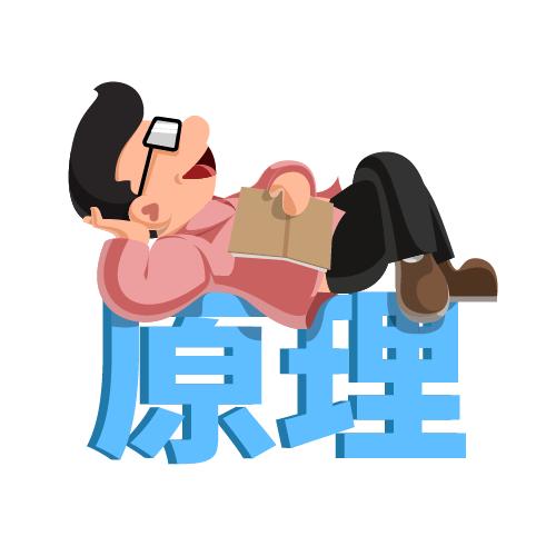 用矿泉水瓶全息投影,初音未来全息智能投影机器人