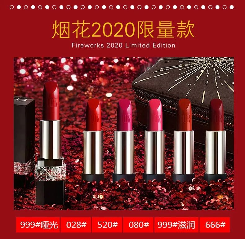 520送礼物的正确打开方式,最新520送礼指南