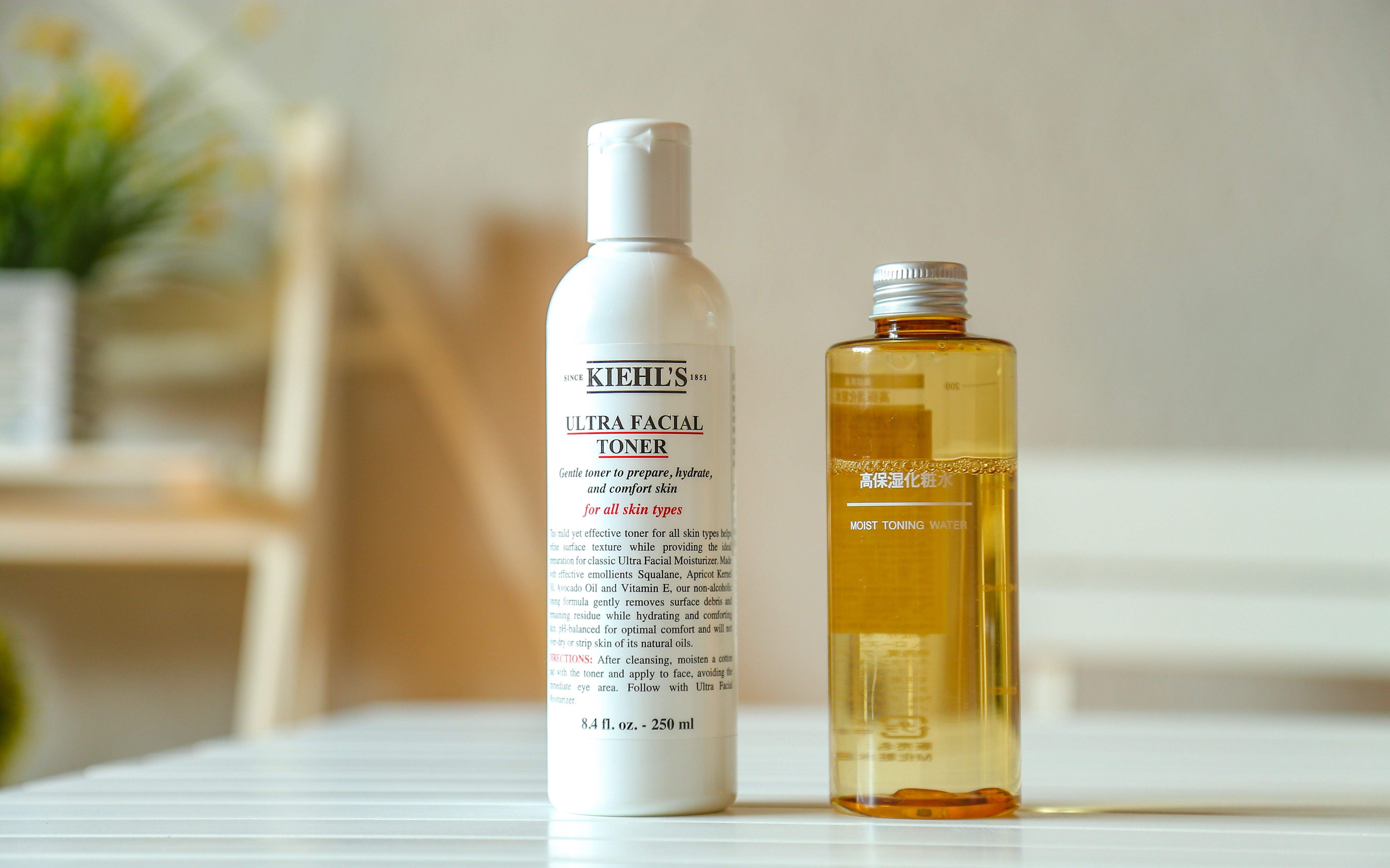 男生护肤乳推荐,初高中男生护肤