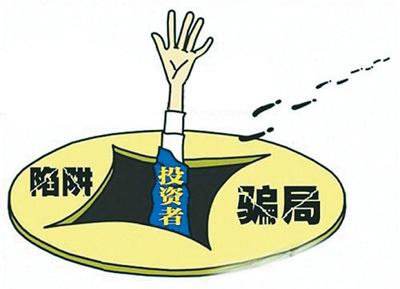 最新期货交易平台推荐及投资方法,期货赚100万很简单