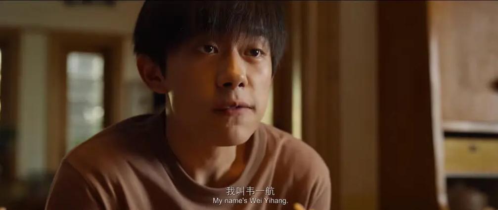 送你一朵小红花大结局,送你一朵小红花刘浩存