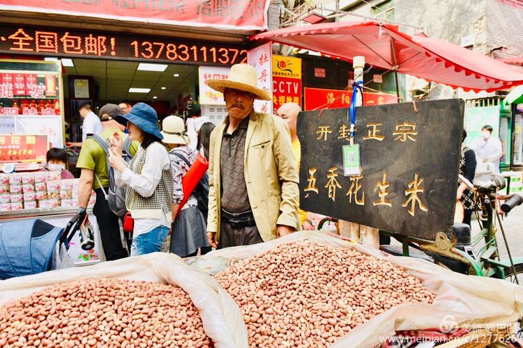洛阳牡丹节老照片,洛阳牡丹节照片人像