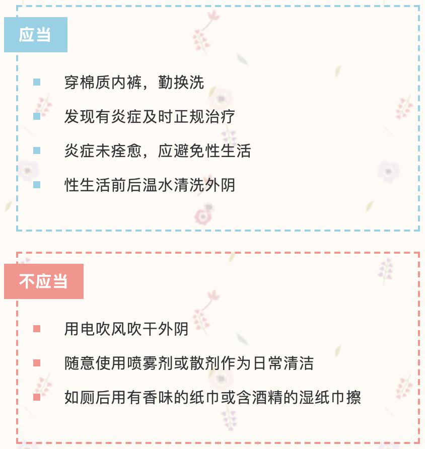 洗洗不一定更健康？但这样洗一定不健康
