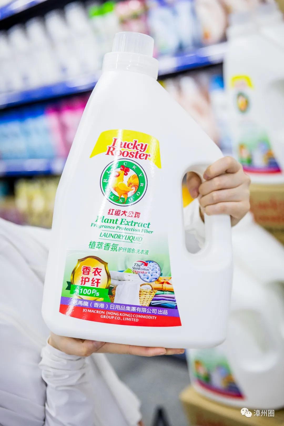 中秋就到海鸟城进口超市大采购!进口好物低至1元