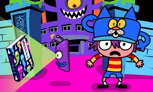 49部新番,48部新番