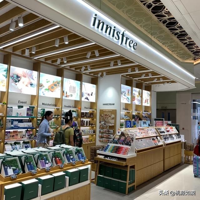 悦诗风吟小样套装价格表,悦诗风吟小绿瓶限量款