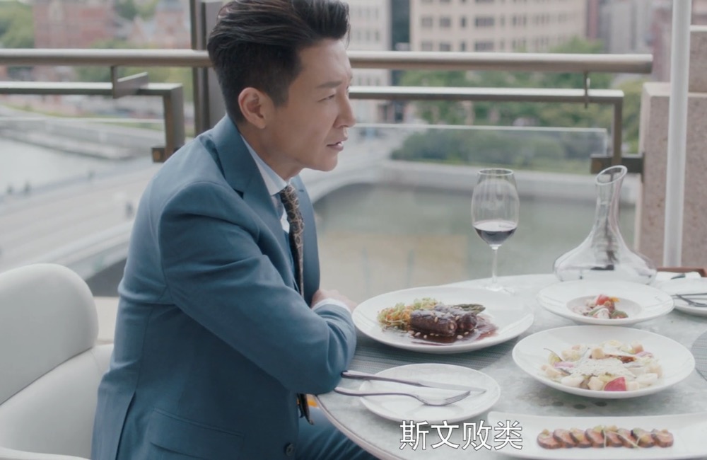 安家翟云霄要踢走徐文昌是为何,安家徐文昌和房似锦翟经理摊牌