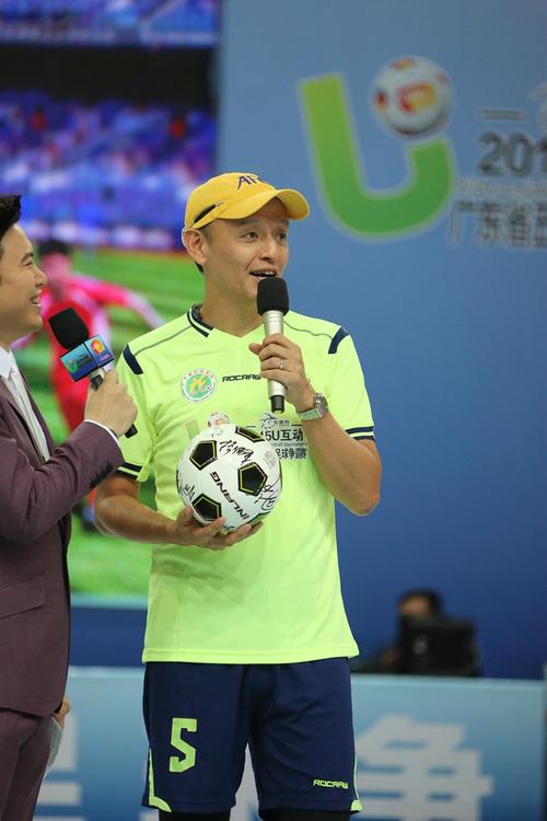 香港明星足球全程回放,香港耍大牌的足球明星