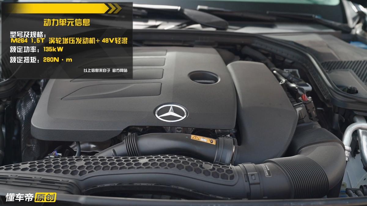 测评奔驰c旅行版,奔驰c级旅行车和奥迪a4旅行车