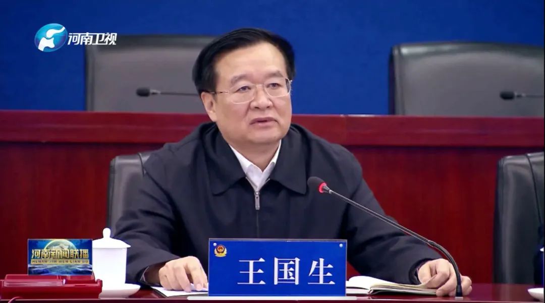 这个元旦假期，省委书记、省长们都去了哪里？