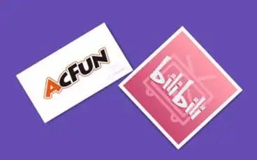 a站b站c站d站f站e站,什么是a站b站c站d站e站f站