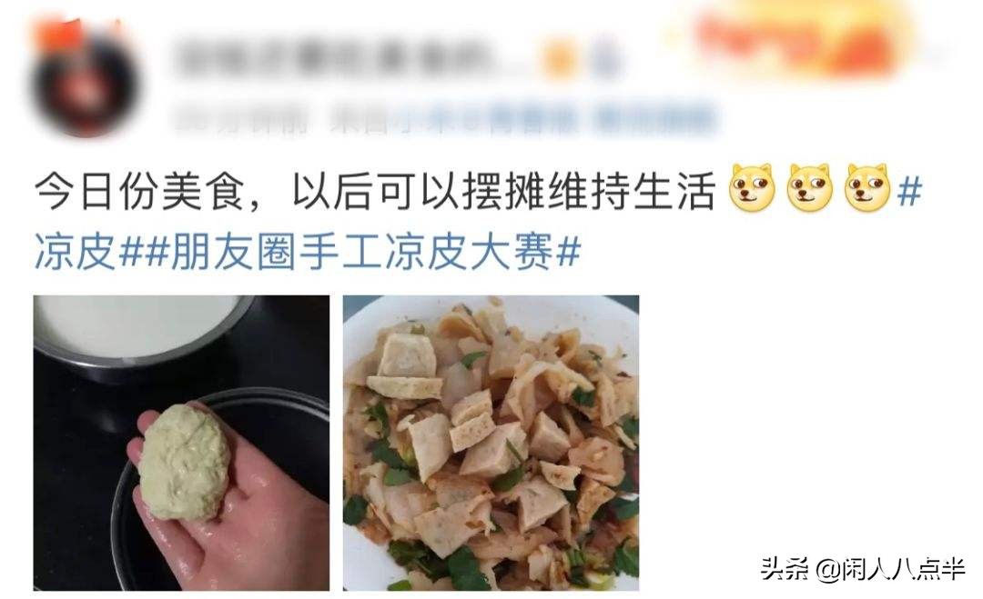 海子的诗如何读懂,海子的诗最新