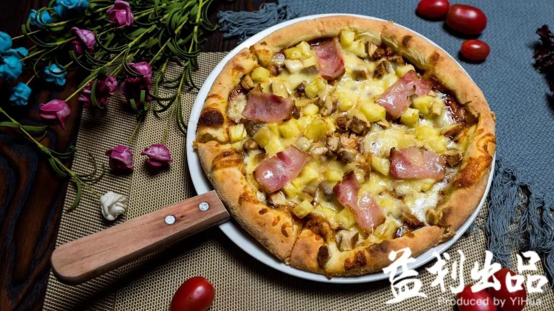 沈阳正宗披萨,好吃的披萨推荐沈阳