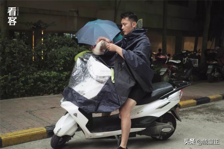 跑腿小哥自述,跑腿的小哥