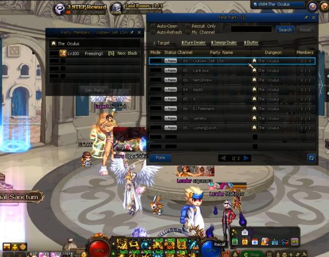 dnf国际服好玩吗,dnf国际服怎么样