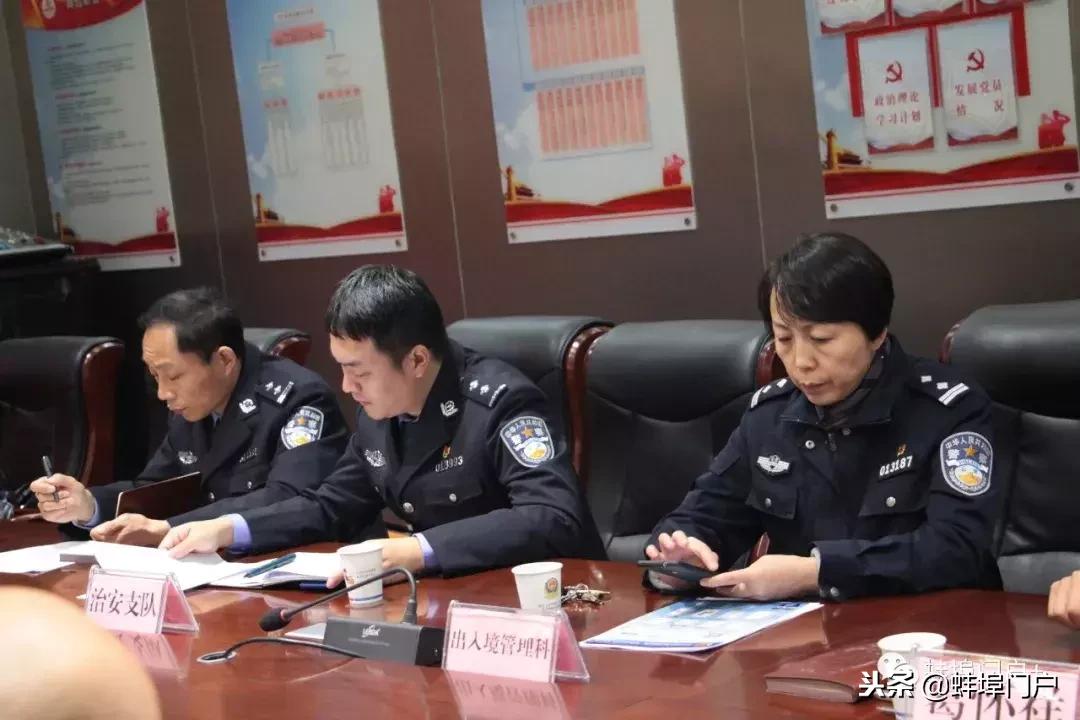 蚌埠居住证电子版在哪里可以查到,蚌埠可以网上办理居住证吗