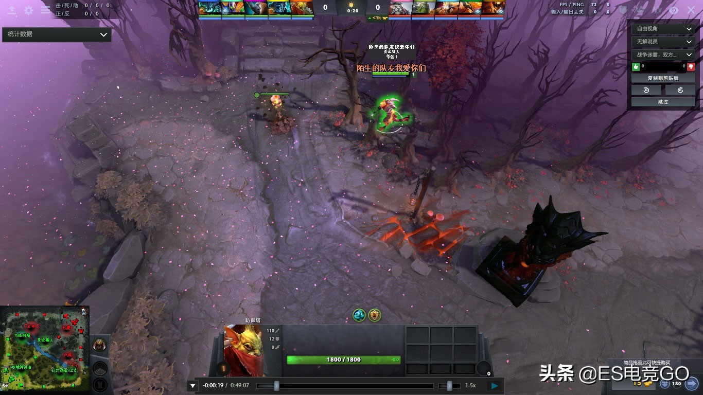 赏金猎人上分技巧dota2,dota2赏金猎人单挑厉害吗