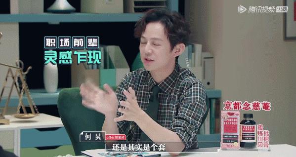 offer鑱屽満鏀荤暐,浠や汉蹇冨姩鐨刼ffer鑱屽満淇濆懡鏁欏