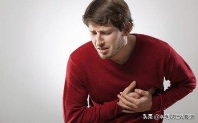 富贵包怎么消除最好方子,富贵包怎么消除视频教学