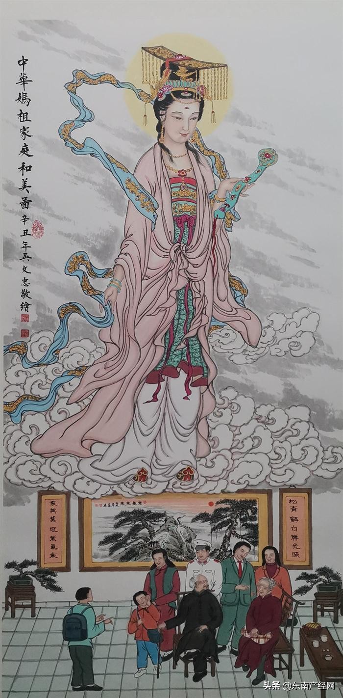 弘扬妈祖文化的意义和价值,助力妈祖文化传播与发展