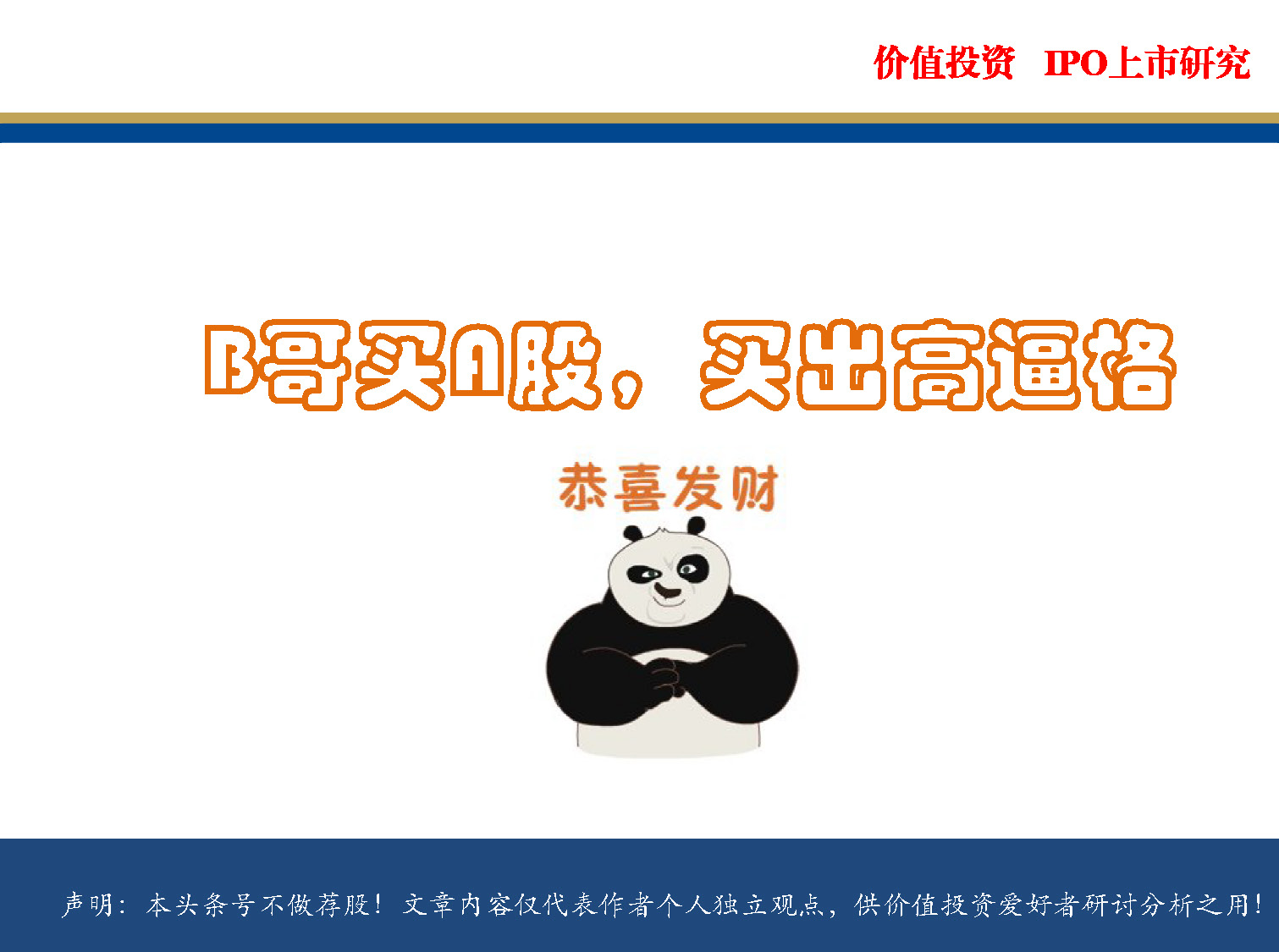 国家电网电不够用吗,国家电网电力不够用了吗