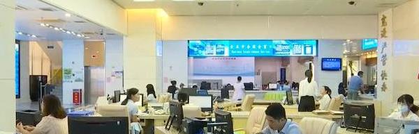 交通银行网上银行工资发放步骤,交通银行代发薪资怎么开通