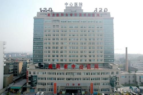 咸阳市中心医院地址,咸阳市区的所有医院