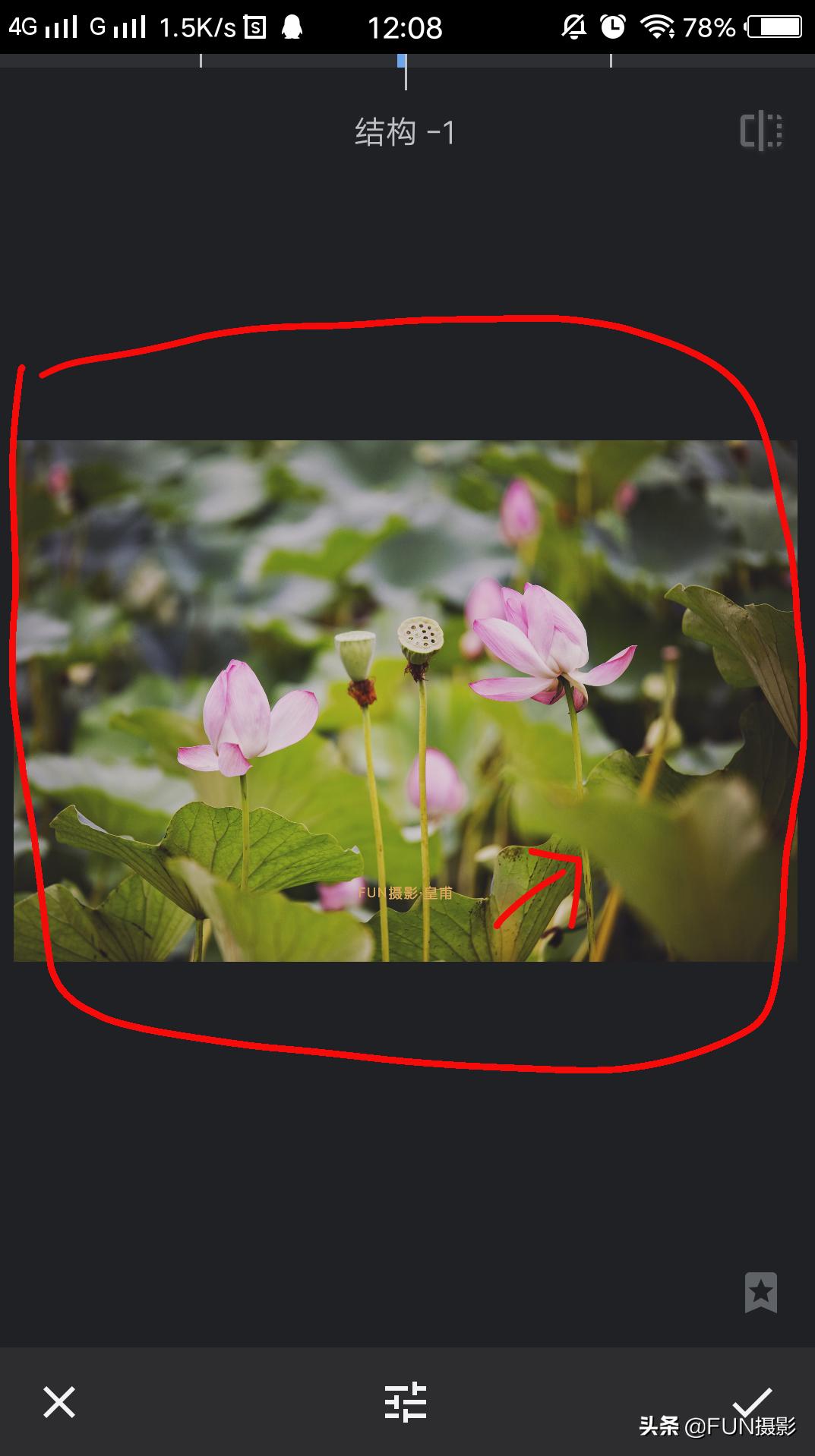 摄影后期snapseed快速修图教程,简单手机修图snapseed曲线