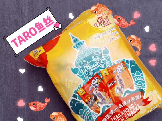 去泰国必买的十种产品,去泰国旅游购物必买的十大产品