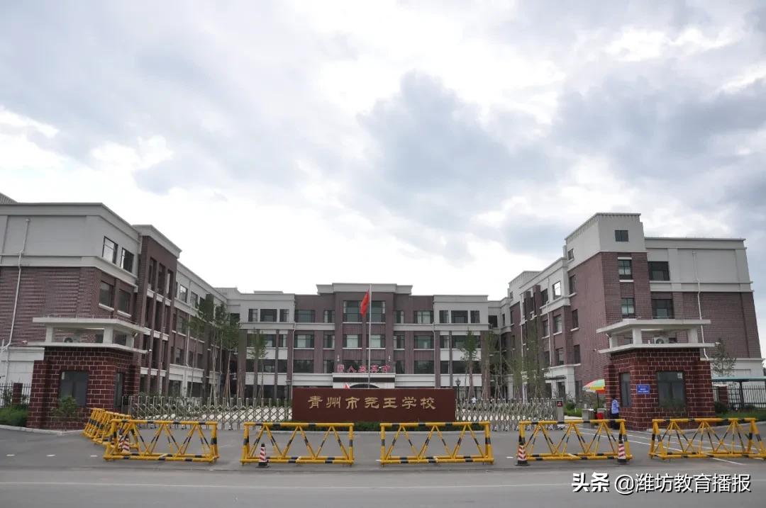 潍坊优秀教师风采展,卓越教育26周年颁奖盛典