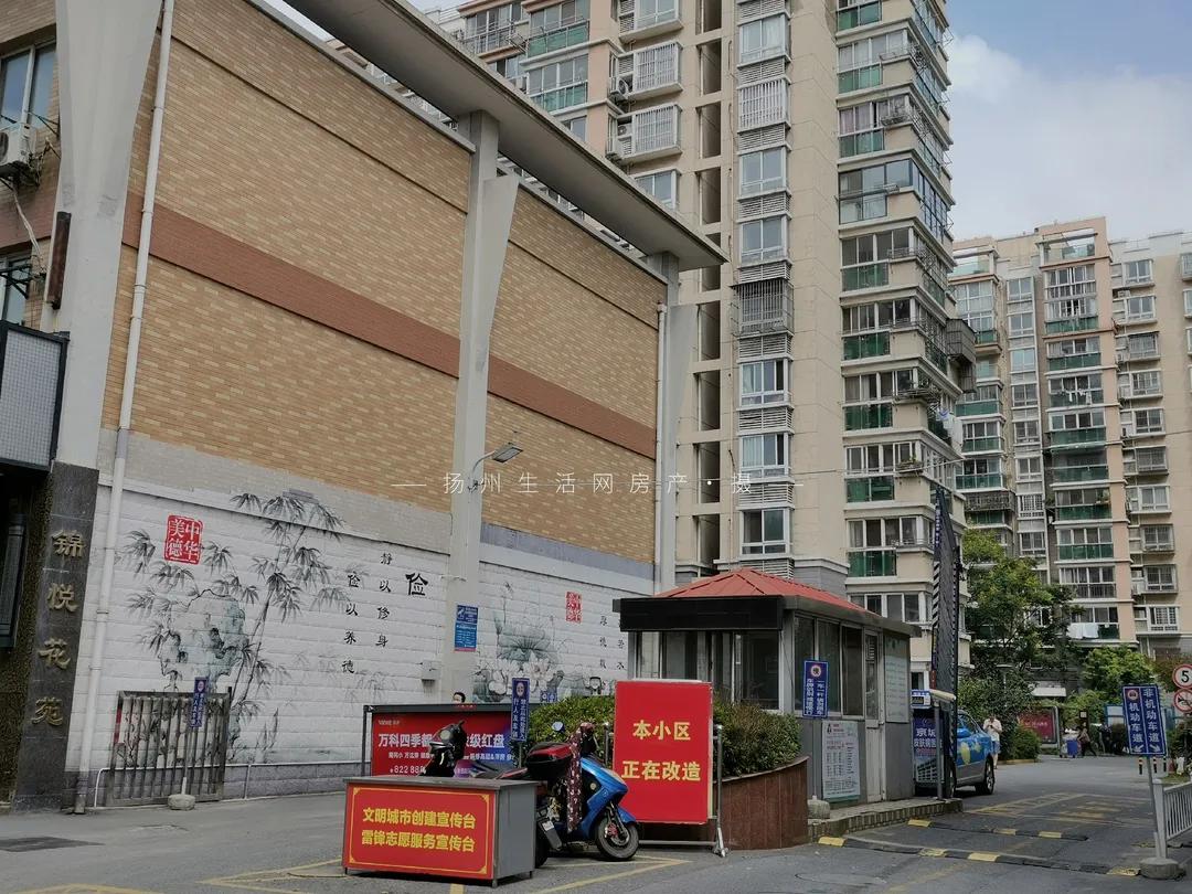 扬州的老城区有什么好玩的,老城区新增商业