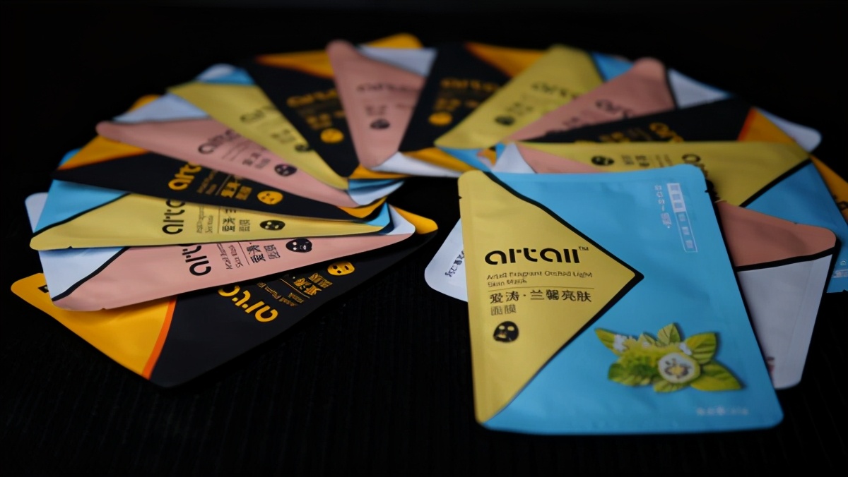 推荐一款美白保湿细腻的温和面膜,好用平价面膜推荐提亮淡斑