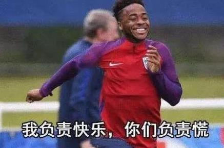 欧洲杯总决赛比分英格兰意大利,欧洲杯英格兰队vs德国队前瞻