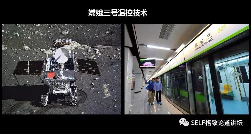 “太空梦”距离你的生活太遥远？你可能对行星科学一无所知