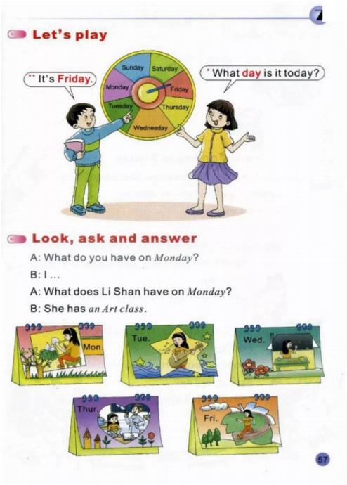 陕旅版英语3-6年级电子课本,陕旅版三年级上册英语单词1-8单元