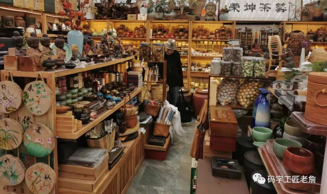 北京新发地花卉创意园,北京城南创意花卉园