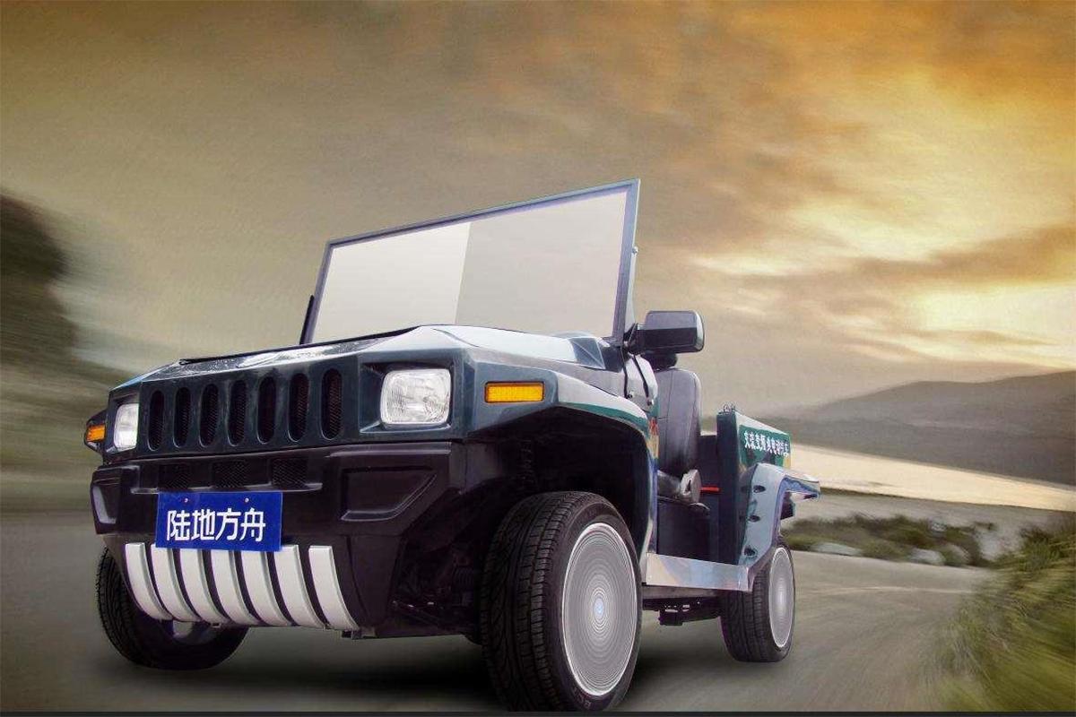 鞋底子成不了鞋面啥意思,鞋底子永远当不了鞋面语录