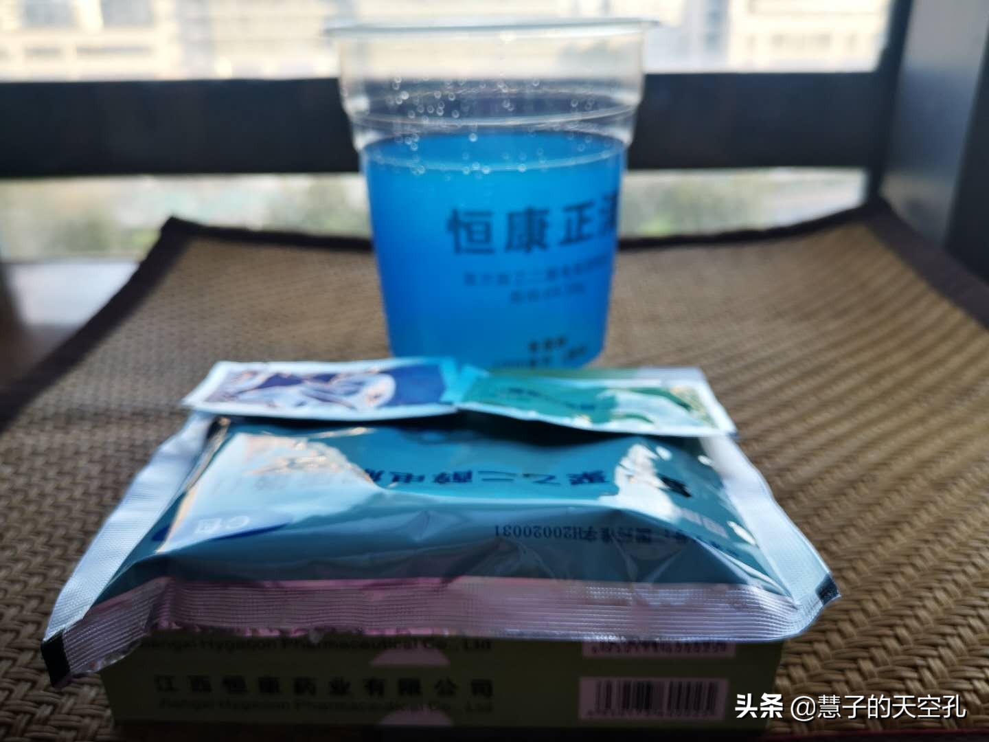 故事感受分享,无痛胃肠镜检查真实故事