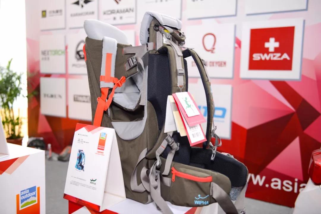 第十届亚洲户外产业大奖名单,第十届亚洲户外产业大奖颁奖典礼