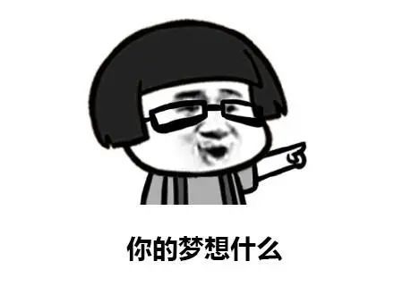 打工人五险政策,打工有五险吗