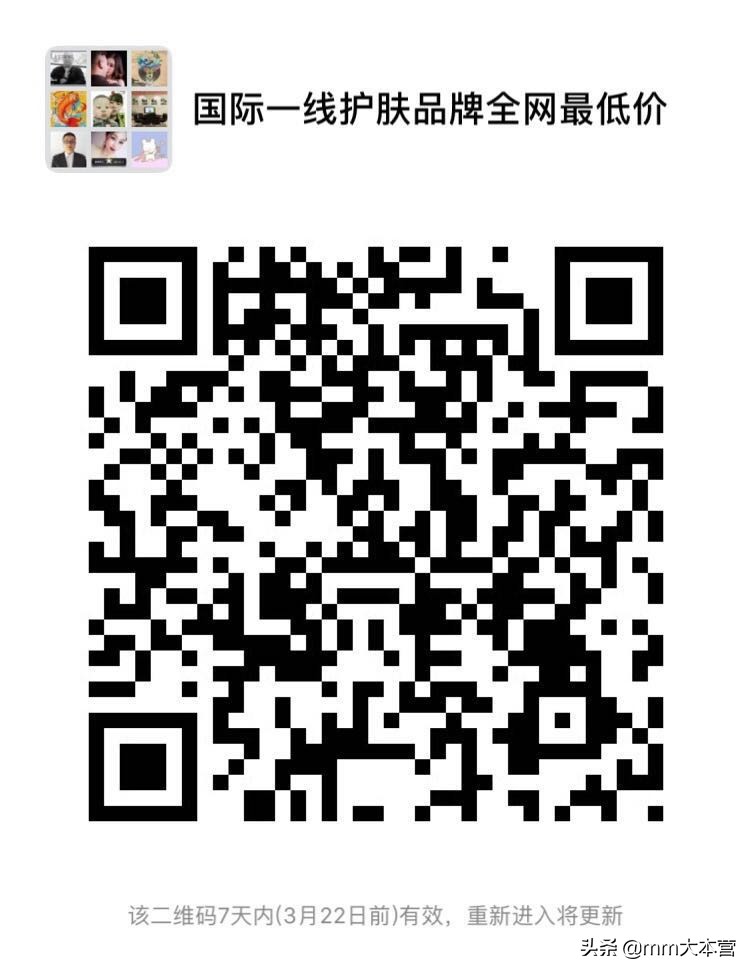 熬夜熬成肿眼泡怎么办,熬夜导致肿眼泡怎么办