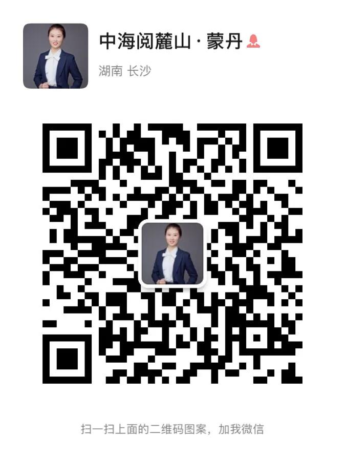 长沙洋湖读哪个学校,长沙洋湖的教学配套