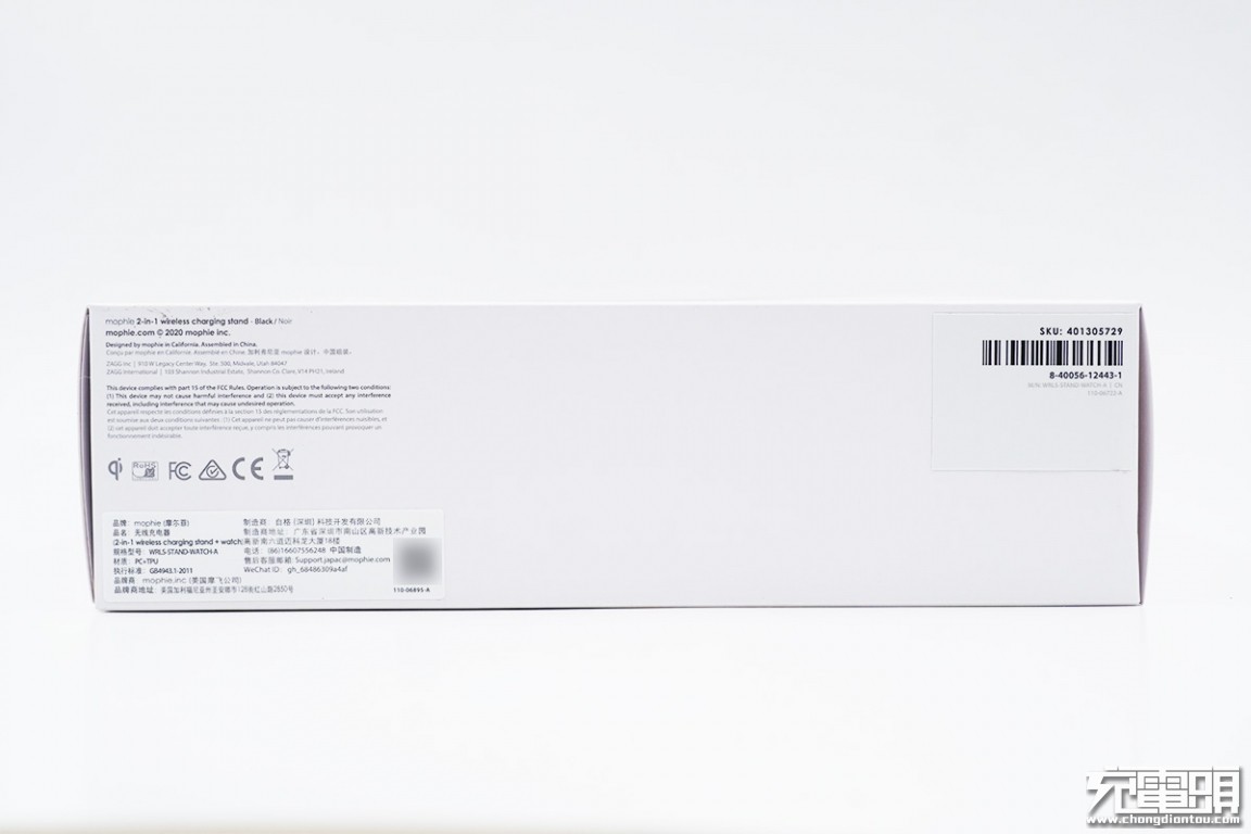 mophie二合一无线充电底座,mophie推出四合一无线充电器