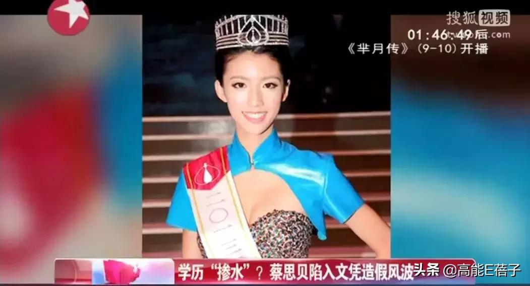 翟天临是真的学霸吗,翟天临真正的学霸