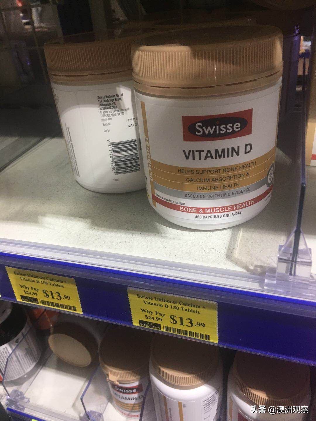 带你逛逛，澳大利亚大药房Chemistwarehouse，了解澳洲当地物价