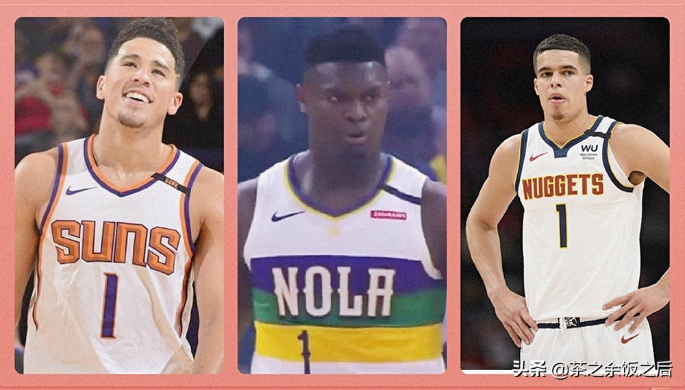 盘点nba最伟大的10个球衣号码,nba现役一号位排名