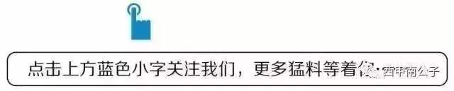 武磊对巴塞罗那完整视频,武磊绝平巴塞罗那全过程