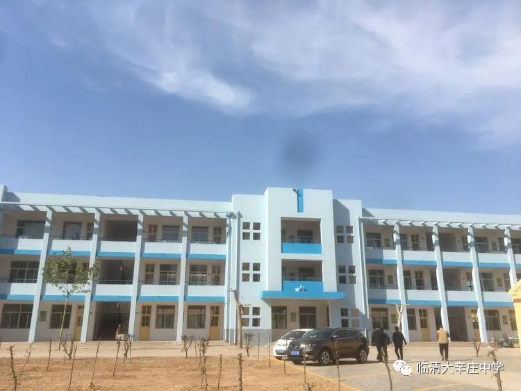 临清市大辛庄小学校长和幼儿园园长参观大辛庄中学疫情防控情况