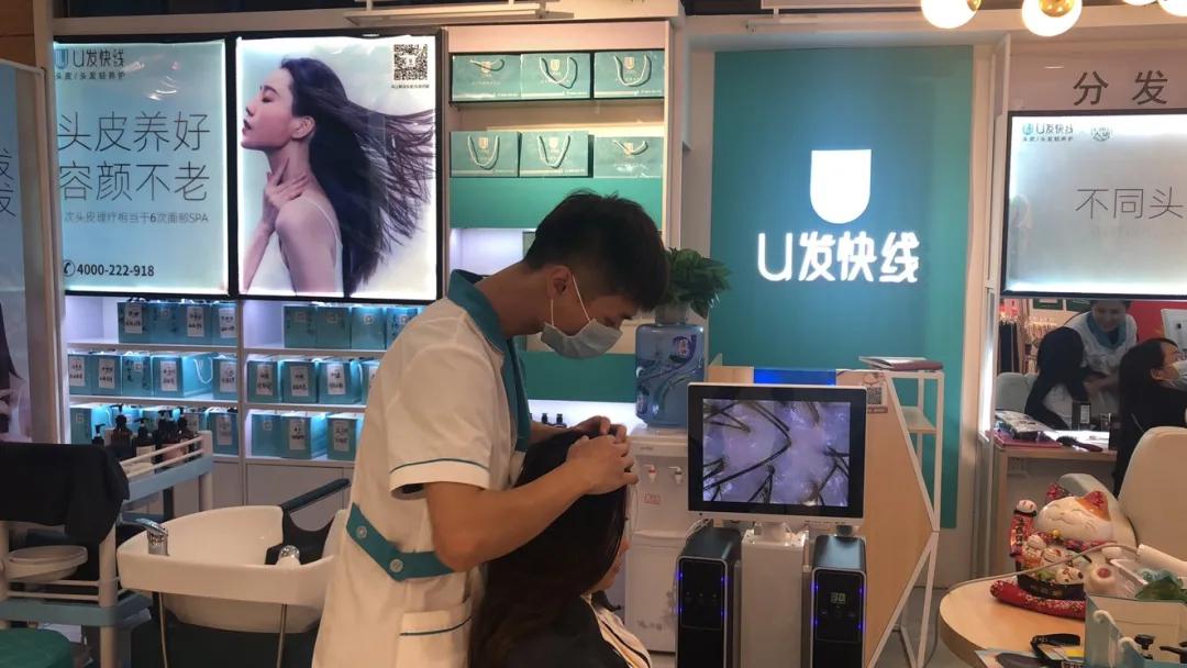 秃如其来专家教你自测脱发,u字型脱发怎么补救